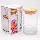 43173-C1- BABYLON JAR WITH WOOD COVER-1120CC-